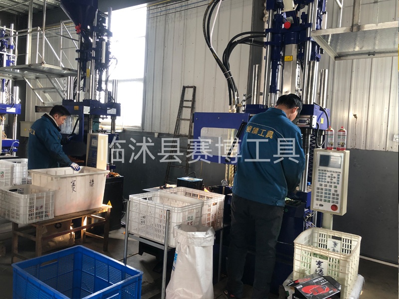 生产设备和生产线